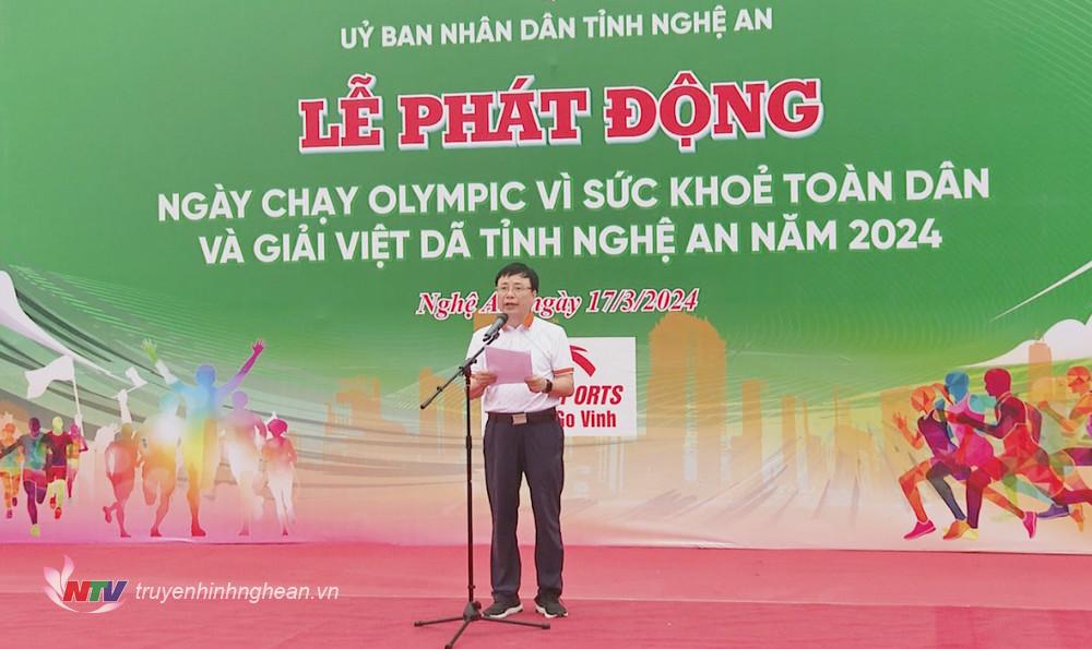 Đồng chí Bùi Đình Long - Phó PG88 go Bắn cá UBND tỉnh phát biểu tại buổi lễ.
