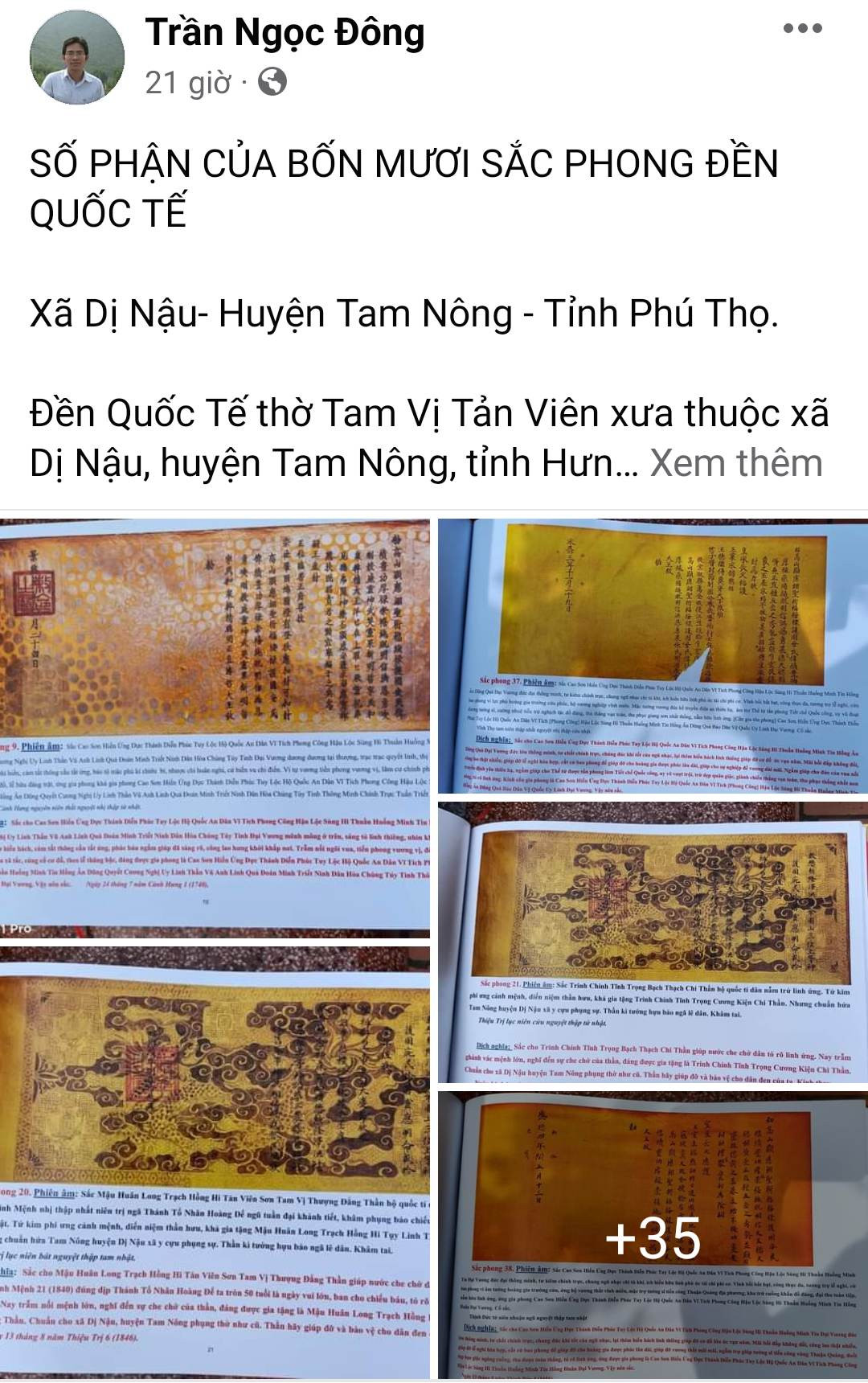 Bài viết của ông Trần Ngọc Đông về việc nhiều sắc phong của di tích lịch sử quốc gia đền Quốc Tế (ở xã Dị Nậu, huyện Tam Nông, Phú Thọ) bị rao bán nhận được nhiều quan tâm.