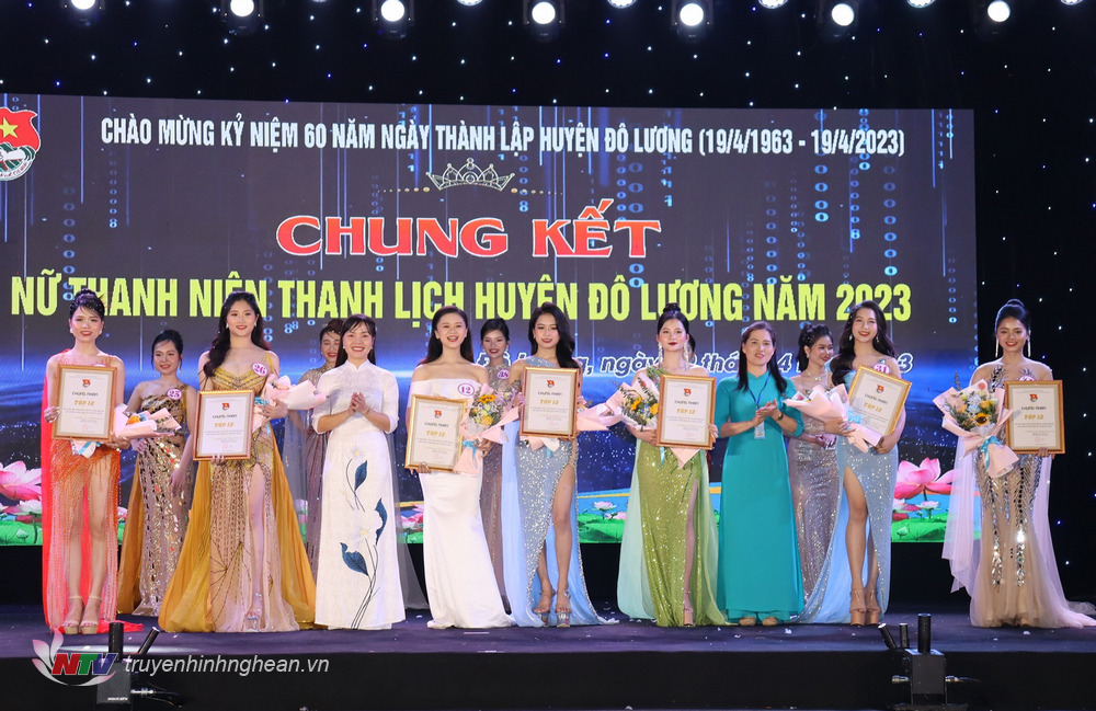 7 thí sinh được nhận giải phụ tại đêm chung kết.