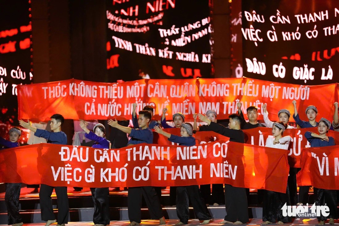 Từ điểm cầu công viên Thống Nhất, Hà Nội.