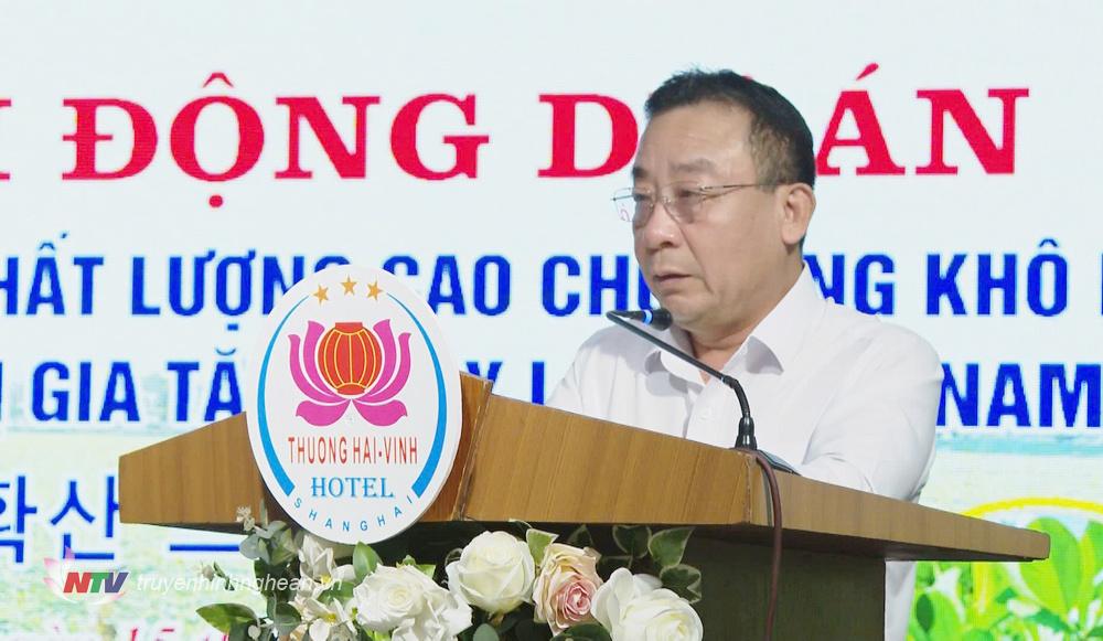 Phó PG88 go Bắn cá UBND tỉnh PG88 go Bắn cá Nguyễn Văn Đệ phát biểu tại buổi lễ.