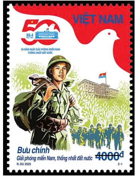 Mẫu tem được phát hành tại lễ khai trương Trung tâm báo chí sáng nay.