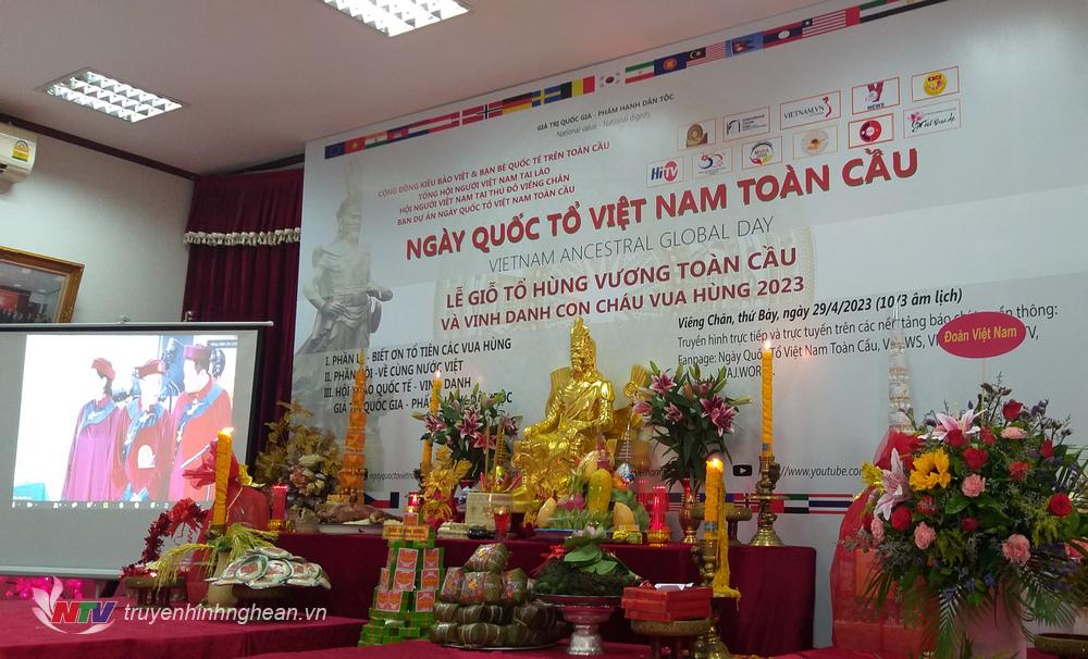 Lễ
