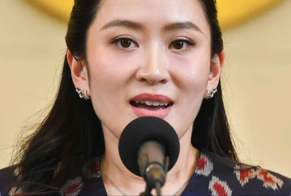 Thủ tướng Thái Lan Paetongtarn Shinawatra trong cuộc họp báo chiều 18/6. (Ảnh: Bangkok Post)