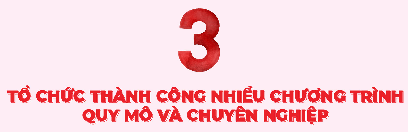 <br>