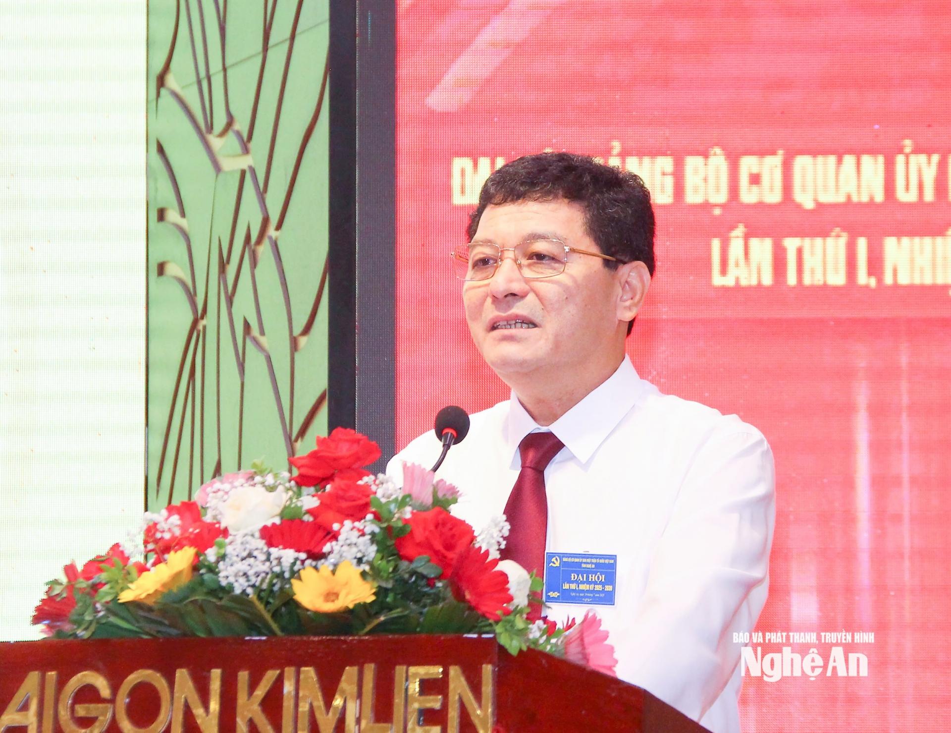 Đồng chí Phạm Trọng Hoàng - Uỷ viên Ban Thường vụ Tỉnh uỷ, Chủ nhiệm Uỷ ban Kiểm tra Tỉnh uỷ, Phó Bí thư Thường trực Đảng uỷ các cơ quan Đảng tỉnh phát biểu chỉ đạo PG88 go Nạp Rút Tiền. Ảnh: Mai Hoa