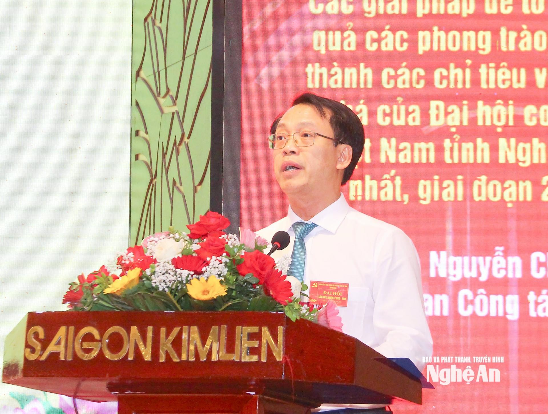 Đồng chí Nguyễn Chí Công - Phó PG88 go Bắn cá LĐLĐ tỉnh, Trưởng ban Công tác công đoàn, cơ quan Ủy ban MTTQ PG 88 Nổ Hũ tỉnh tham luận tại PG88 go Nạp Rút Tiền. Ảnh: Mai Hoa