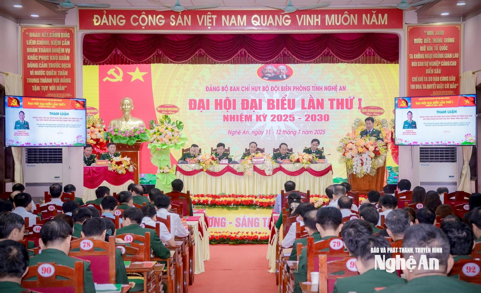 Toàn cảnh PG88 go Nạp Rút Tiền đại biểu Đảng bộ Ban Chỉ huy Bộ đội Biên phòng tỉnh PG88 go Bắn cá lần thứ nhất.