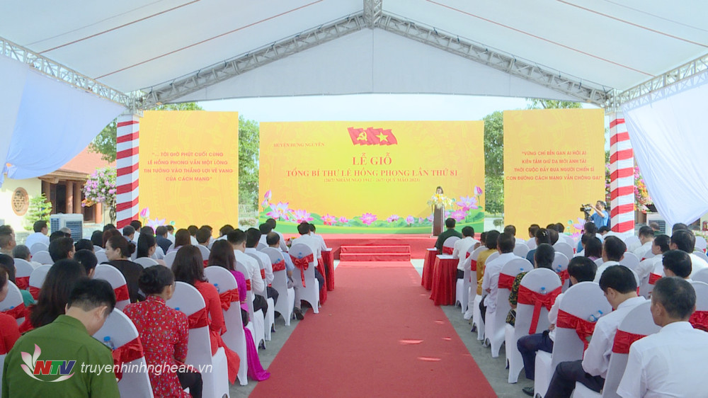 Toàn cảnh buổi lễ.