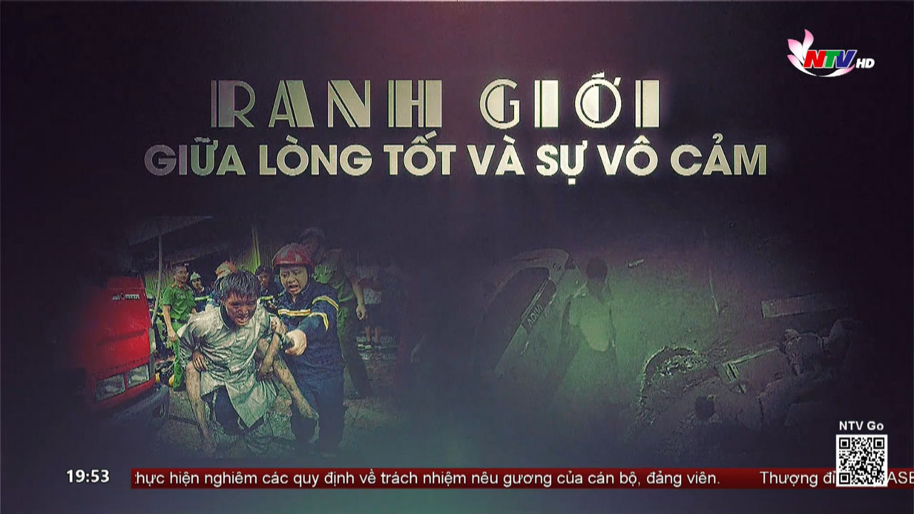 Ranh giới giữa lòng tốt và sự vô cảm