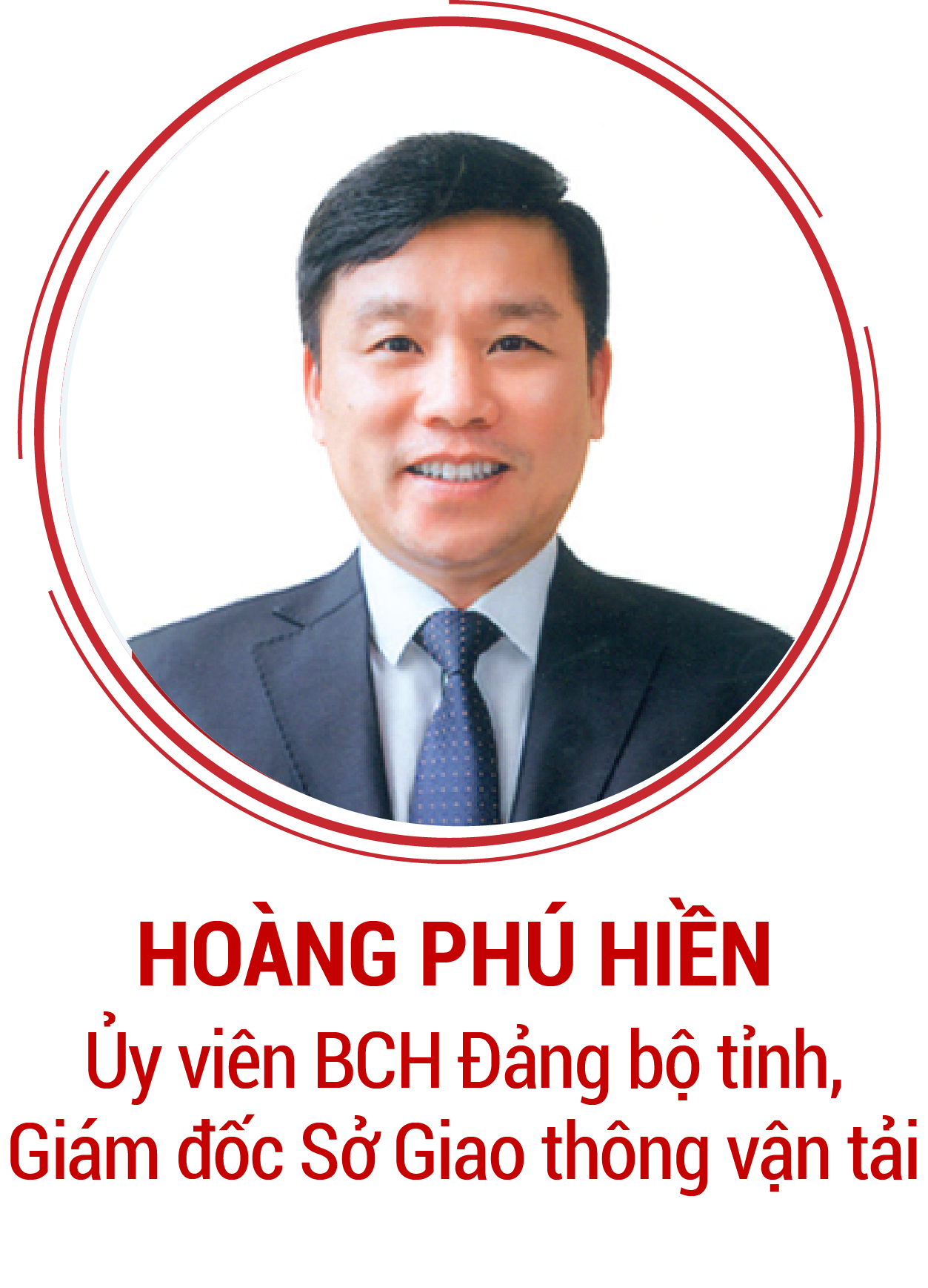 <br>
