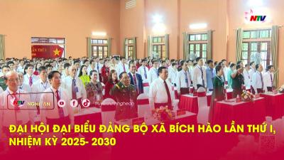 PG88 go Nạp Rút Tiền PG88 link Code Đảng bộ xã Bích Hào lần thứ I, nhiệm kỳ 2025- 2030