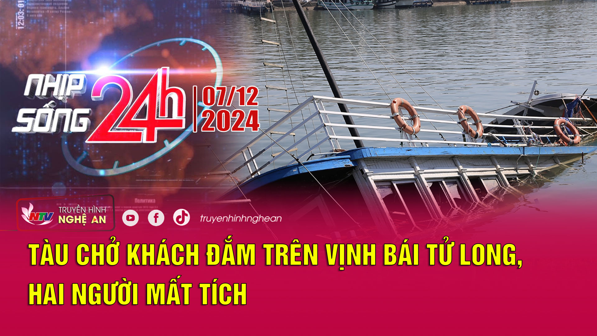 PG88.com Win PG 88 Online 24h - 07/12/2024