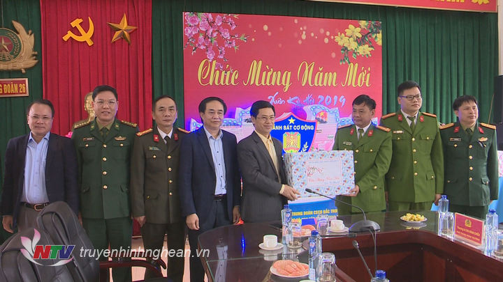 Trung đoàn cảnh sát cơ động – Bộ Công an