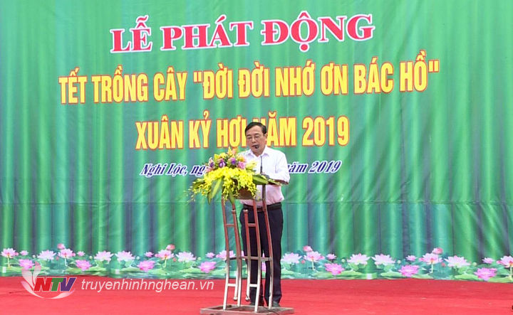 3. PG88 go Bắn cá UBMTTQ VN tỉnh PG88 go Bắn cá Nguyễn Văn Huy đọc lời kêu gọi tết trồng cây 2019
