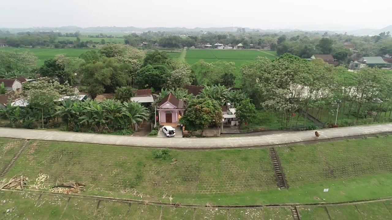 Một góc xã Đồng Văn.