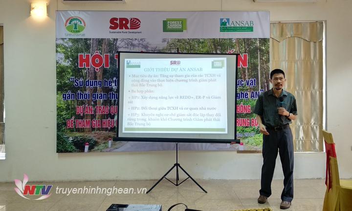  Phần mềm này sẽ giúp, bổ trợ cho chủ rừng, cộng đồng làng bản, quản lý tốt hơn rừng trên địa bàn mình được giao.