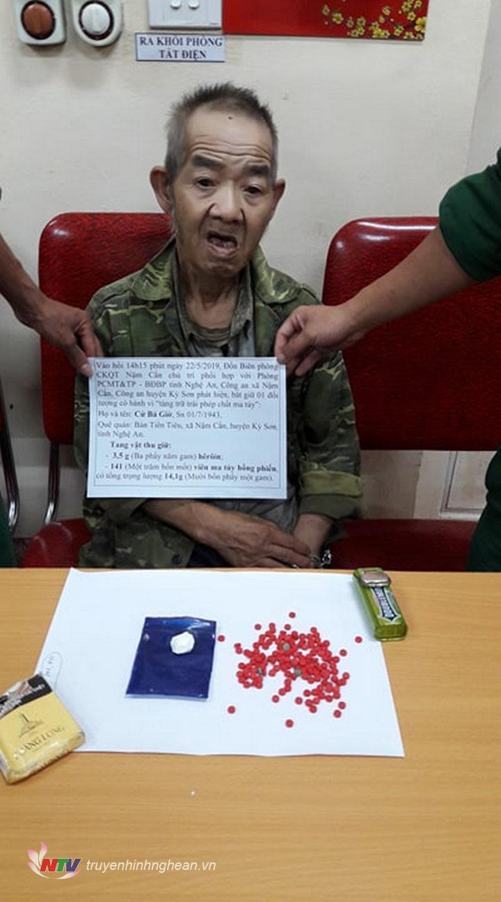 Đối tượng tại cơ quan điều tra.