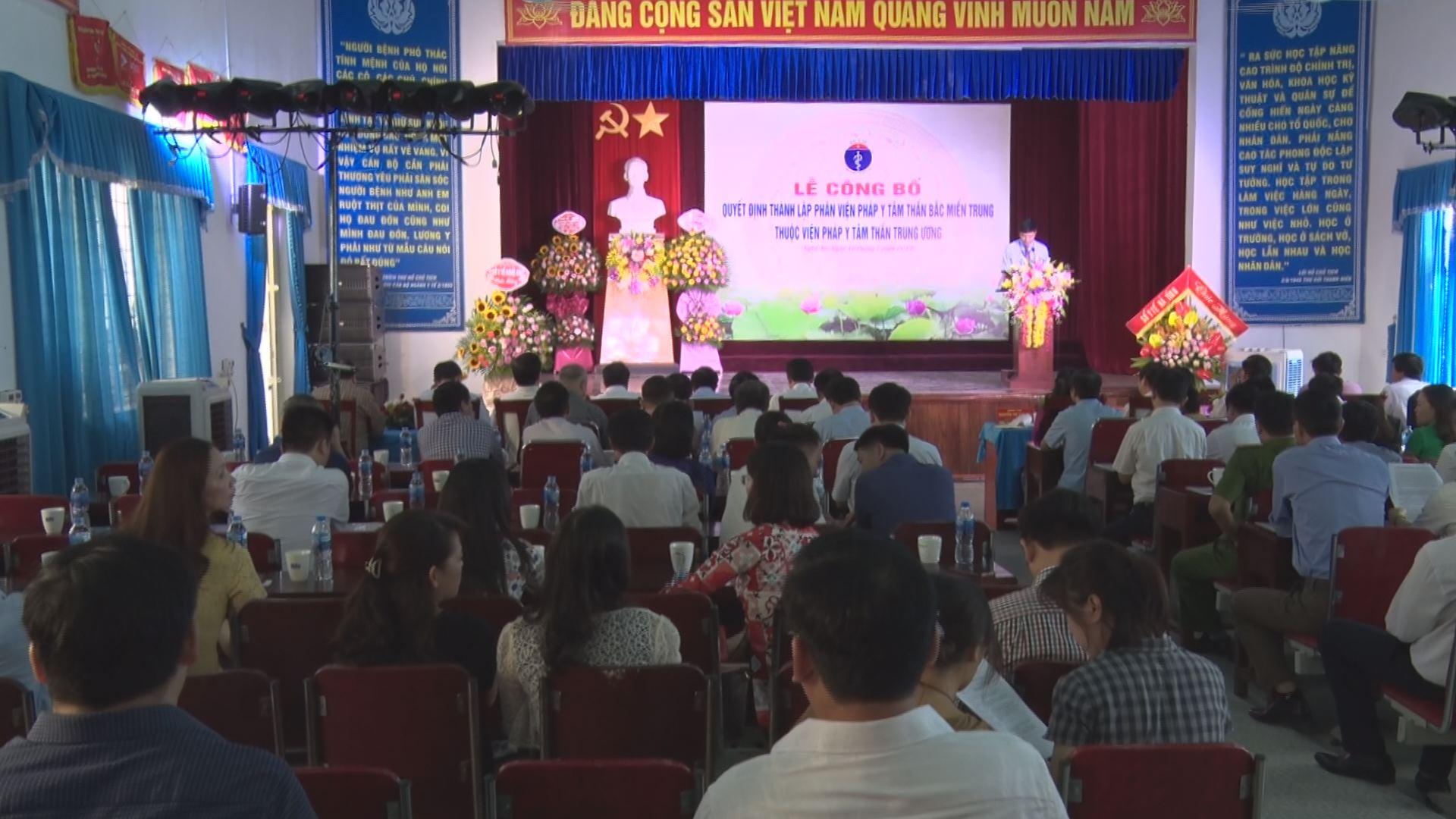 Toàn cảnh buổi lễ.