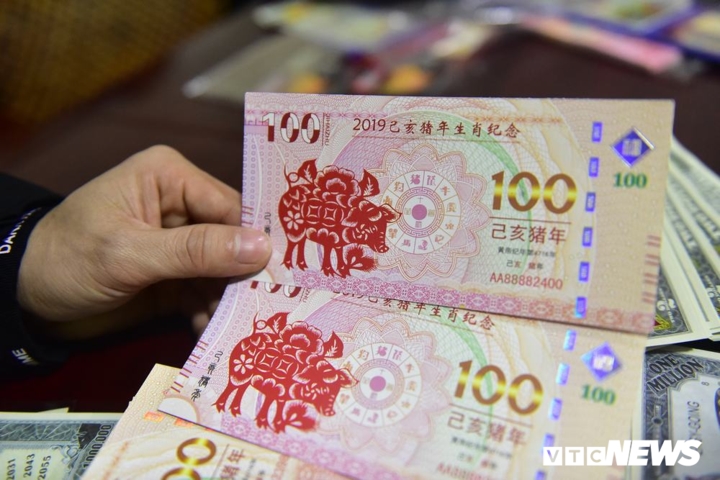 Một tờ tiền lưu niệm của Macao.