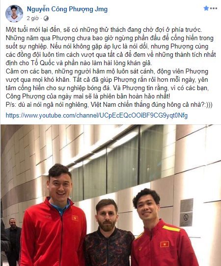 Dòng chia sẻ xúc động của Công Phượng kèm theo tấm hình chụp cùng thủ thành Đặng Văn Lâm và một nhân vật ở UAE có khuôn mặt giống ngôi sao Lionel Messi. 