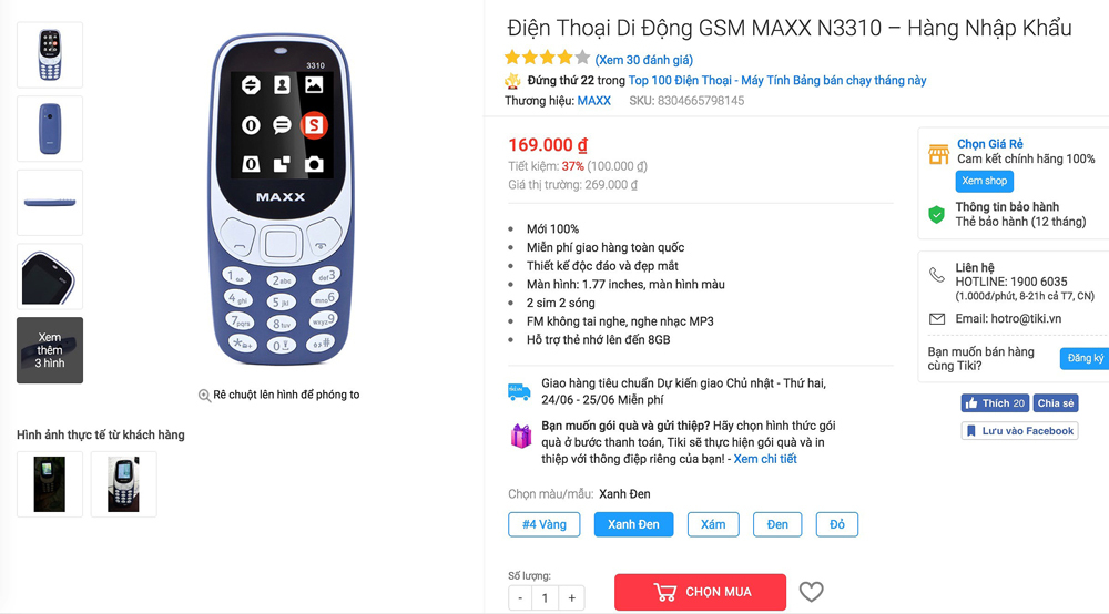 Điện thoại N3310 giá 169.000 đồng
