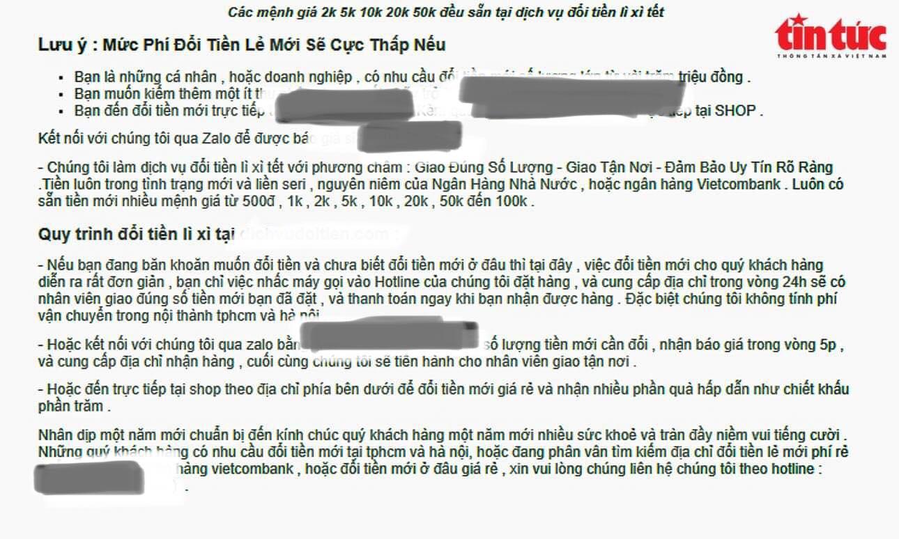 Các trang đổi tiền online cam kết sẽ giao tiền tận nơi trong vòng 24 giờ.