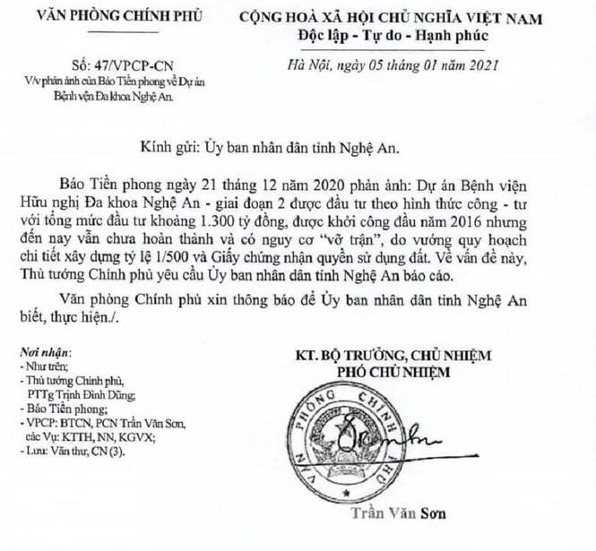 Công văn chỉ đạo của Văn phòng Chính phủ.