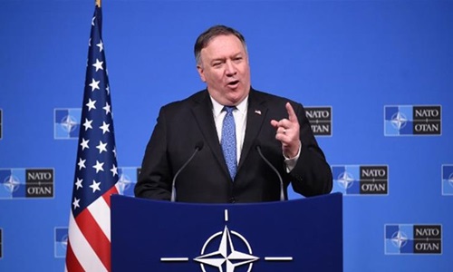 Ngoại trưởng Mỹ Mike Pompeo. 