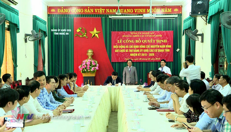 Toàn cảnh Lễ công bố Quyết định.