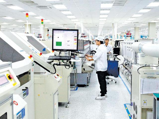 (Ảnh minh họa: Báo Đầu tư)