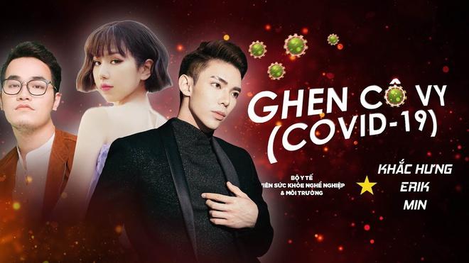 Bộ ba Khắc Hưng, Min và Erik tiếp tục cho ra mắt phiên bản tiếng Anh của ca khúc Ghen Cô Vy.