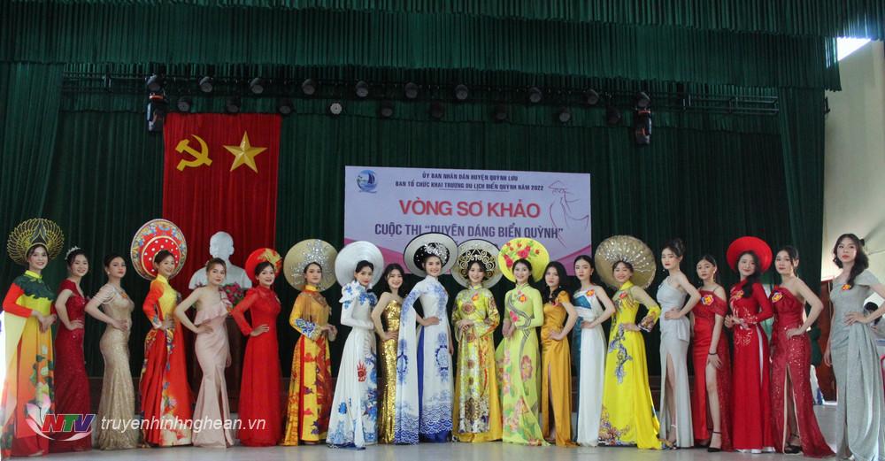 20 thí sinh xuất sắc được Ban tổ chức lựa chọn vào vòng thi chung kết diễn ra vào tối 21/4.