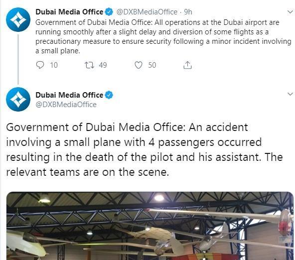 Chính quyền Dubai thông báo chính thức về vụ tai nạn máy bay nghiêm trọng. Ảnh chụp màn hình. 