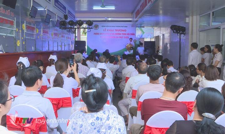 Toàn cảnh lễ khai trương.