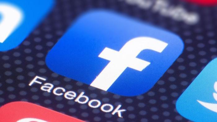 Facebook sắp ra mắt tính năng dọn rác các bài đăng cũ.