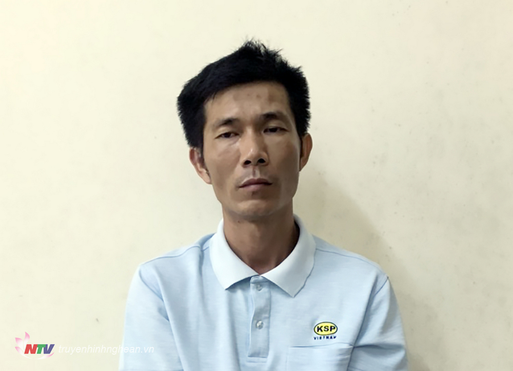 Đối tượng gây án.
