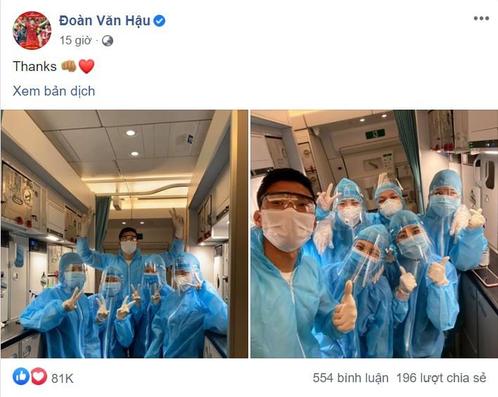 Chia sẻ trên trang cá nhân của Đoàn Văn Hậu