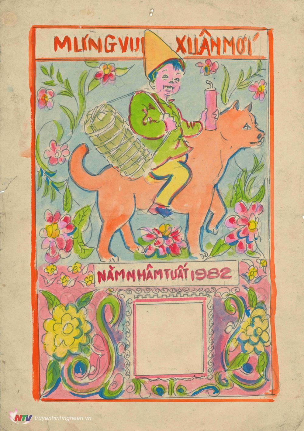 Xuân Nhâm Tuất 1982 (