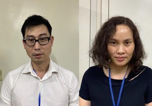 Bị can Tuấn, Huyền