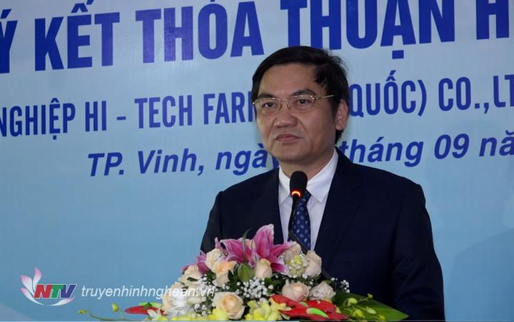 Phó PG88 go Bắn cá UBND tỉnh Hoàng Nghĩa Hiếu phát biểu tại lễ ký kết.