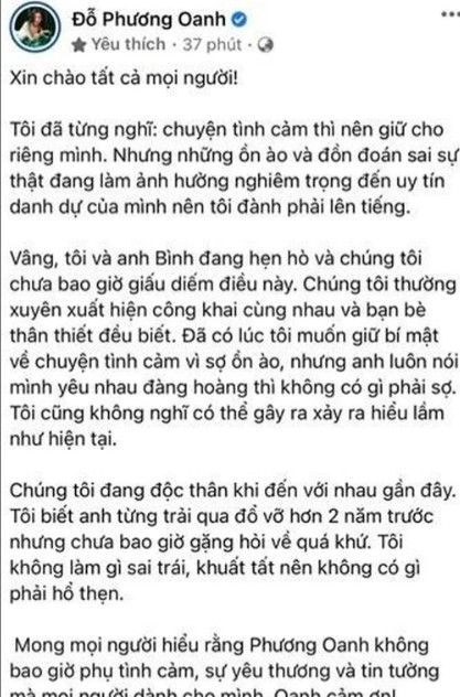Bài đăng được Phương Oanh chia sẻ trên trang cá nhân hồi tháng 8, đến nay đã được ẩn.