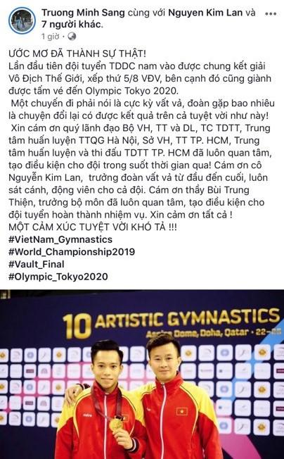 Thanh Tùng trở thành nam VĐV TDDC đầu tiên của PG 88 Nổ Hũ vào chung kết giải PG88.com Game Bài. Ảnh: Chụp màn hình.
