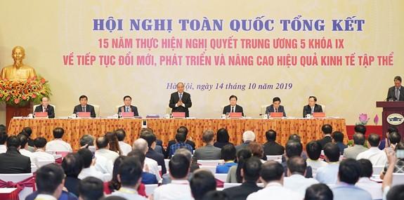 Hội nghị tại điểm cầu Trung ương.