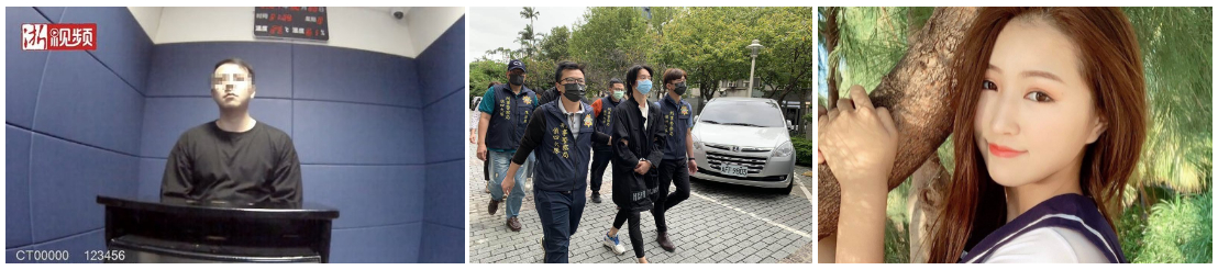 Nhiều đường dây phát hành phim khiêu dâm do nghệ sĩ điều hành bị triệt phá. Ảnh: Sina, China Daily.