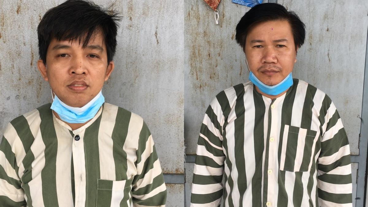 Cả 2 đối tượng tại cơ quan điều tra