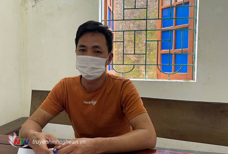 Đối tượng Đặng Thái Bình.