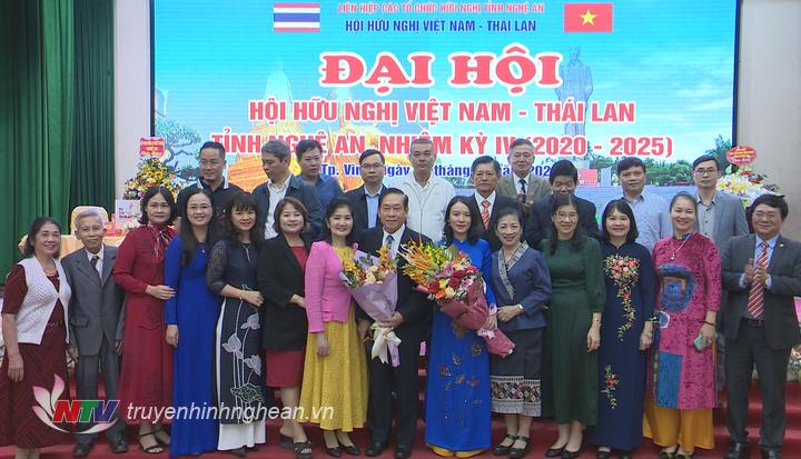 Ra mắt Ban Chấp hành Hội hữu nghị PG 88 Nổ Hũ - Thái Lan nhiệm kỳ 2020- 2025.