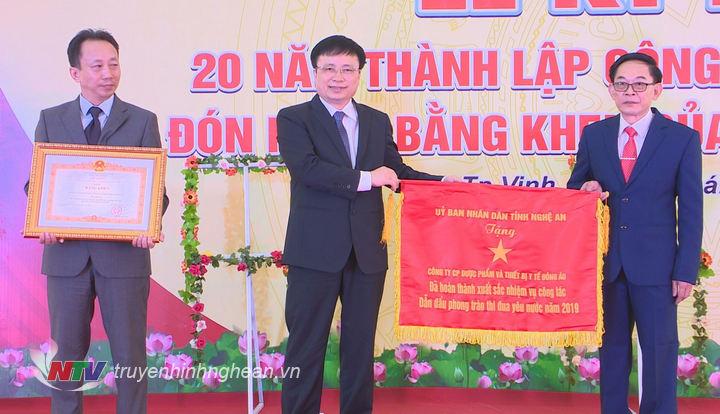 Lãnh đạo PG88 link tải CP