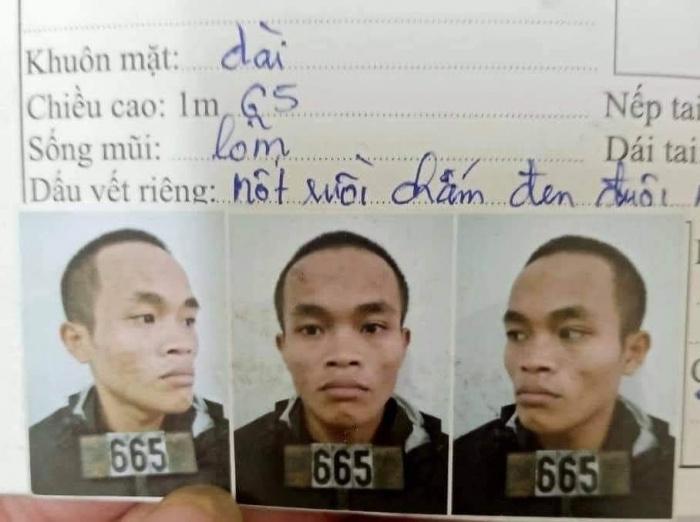 Hình ảnh nhận dạng đối tượng Nhạc.